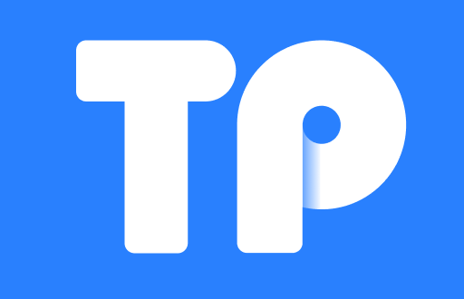 tpWallet与其他钱包的兼容性详解，你不知道的那些